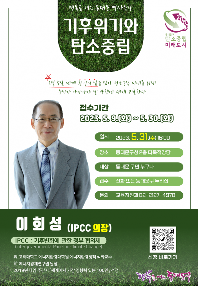 23bfacf3ee4cd352267c0cf1910bfd35_1689554299_5691.png