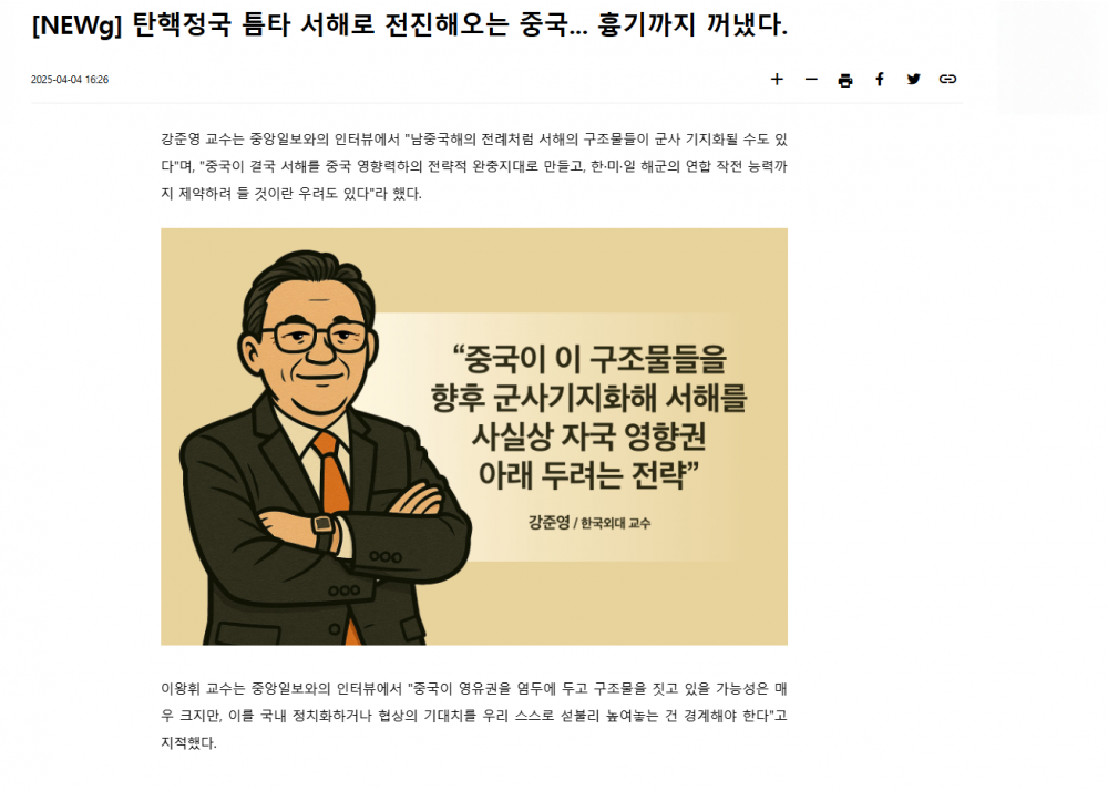 975c7a2990bafda9950a0d905cf41e17_1744162324_3742.png